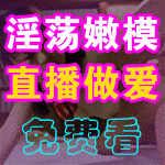 77直播